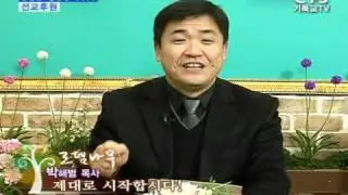 110107 AM1150 CTSDJ sintan 01