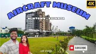 AIRCRAFT MUSEUM || WEEKEND TRIP || NEWTOWN || KOLKATA || UD VLOGS