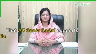 Lawyers out of control| AC Sonia Sadaf attacked again! |TheCorrespondent. PK