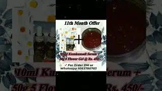 #fiveflowergel #skinbrighteninggel #kumkumadiserum #herbalgel #aloeveragel #gelmoisturizer #herbs