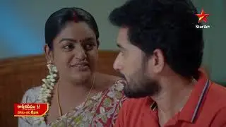 Karthika Deepam - Promo | 27th Oct 2025 | Mon - Sat at 8 PM | Star Maa Serials | Star Maa