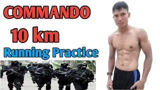 Assam police commando running tips....
