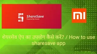 How to buy products from ShareSave app