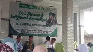 NGAJI SINGKAT TAPI MANTAP ‼️ NGAJI BERSAMA GUS AHMAD