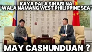 ITO NA MUKANG MAY CASHUNDUAN NA??