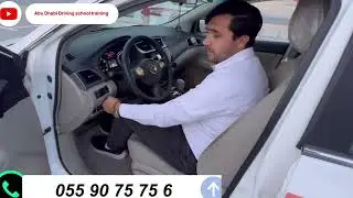 Automatic car parking Test Abu Dhabi/ How to pass parallel parking Test automatic car Abu Dubai