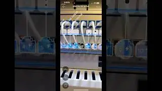 Ubiquiti Augmented reality! #ubiquiti