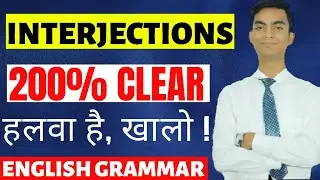 Interjections | Interjections Definition | Interjections Examples | Interjection List | Full Concept