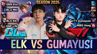T1 Gumayusi vs BLG Elk - Gumayusi VARUS vs Elk EZREAL ADC - Patch 15.6 KR Ranked | lolrec