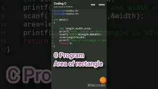 Area Of Rectangle C Program | C Program Area Of Rectangle | C Program Tutorial 
