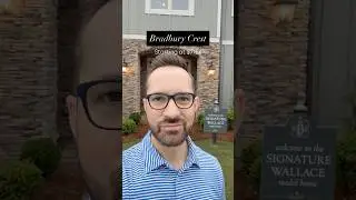 Signature Homes Wallace Plan &ndash; at Bradbury Crest in Hoover, Alabama