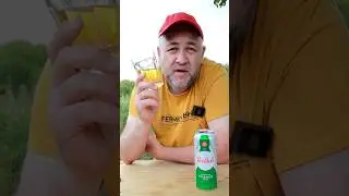 хорошее импортное пиво из красное и белое КБ  жаль дорого Grolsch  #пивнойобзор #пиво  #доброслав13