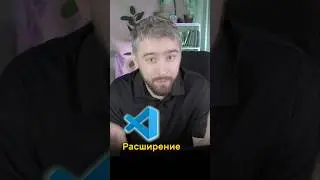 Лучший плагин для работы с JSON!🔥