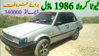 Toyota corolla 86 for sale demand 340k