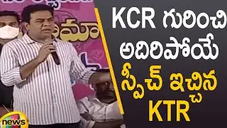Minister KTR Superb Speech About CM KCR At Achampet Public Meeting | Telangana News | Mango News