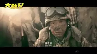 [Vietsub] Tears and Rain - James Blunt (Big Brother 2018 OST)