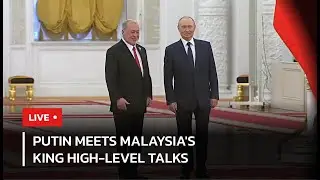 Russian President Putin Holds Bilateral Talks with Malaysia&rsquo;s King Ibrahim | Kremlin Meeting | AC1E