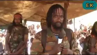 Ajajaa Olaanaa ABO\WBO JAAL MARROO haasawa manguddoolee  fi ummataaf goodhe