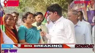Katkar's voice #news LJP MLA Sangeeta Devi reached Patna on the foundation day of the party to me...