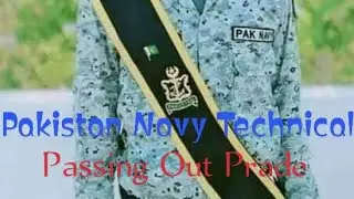 Pakistan Navy technical trades passing out prade/PNS hamlia training center sailor Technical