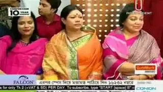 Raat 9tay Bangladesh, 24 October 2016