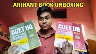 Best book🤔 | Arihant cuet books unboxing | GAT and HINDI |