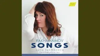 12 Romances, Op. 21: No. 6. Otrivok iz A. Myusse (Fragment from Musset)