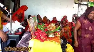 शिवा चर्चा गीत 🙏 गुरु हमरे भोलेजी कवन बाटे खतरा गीत स्वर पंडित विपिन मिश्रा