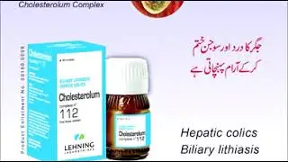 Lehning's Cholesterolum Complex No.112