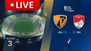 مباشر: زاخو - ديالى دوري نجوم العراق (الجولة 3) | المعلق: علي عنب