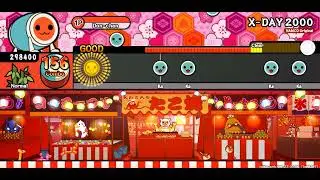 太鼓ウェブ - ( Taiko Web) X-DAY 2000 フルコンボ( Full Combo) ふつう(Normal)