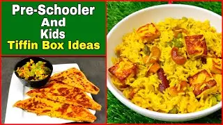 2 Healthy Kids Tiffin Box Recipe | School Lunch Box Ideas | Healthy Food Bites
