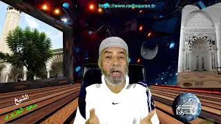 منبر المنابر/ جامع الفتح قلب العاصمة...18 01 2026