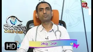 Are There Any Side Effects with Pain Less Vaccination? | JRCC |  12th September 2019