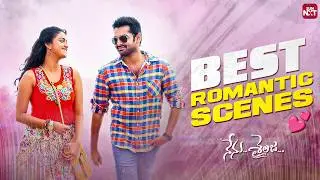 Cute to Heart-Touching 💖 | Ram&ndash;Keerthy Suresh Love Moments | Nenu Sailaja | Telugu Movie Scenes