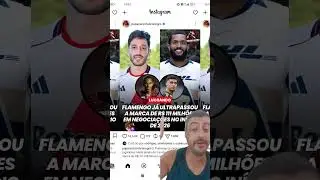 111 milh&otilde;es em vendas Flamengo fez em 2026. #flamengo #futeboldaglobo #loucosporfutebol