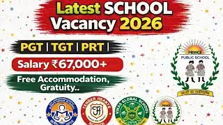 Private Schools में बंपर भर्ती 2026 😱 | Teaching & Non-Teaching Jobs | Salary ₹60,000 तक | Apply Now