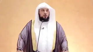 د العريفي استقبال رمضان خطبة الجمعة