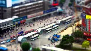 I Spy A City | Shanghai
