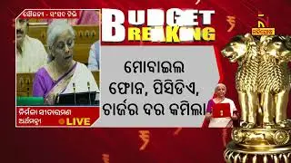 Budget 2024: FM Nirmala Sitharaman announces cut in custom duty on gold and silver to 6% |