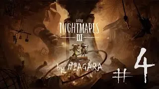 Little Nightmares III ✔ {Series 4} Maniac and His Spin-Rabbit