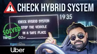 Prius &laquo;Проверьте гибридную систему&raquo; ​​&mdash; ИСПРАВЛЕНО! Самый простой 10-минутный сброс 🔧⚡️