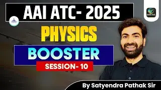 BOOSTER SESSION- 10 | PREVIOUS YEAR QUESTION PAPERS  | AAI JE ATC EXAM 2023 REVISION