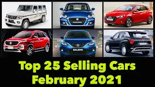 top 25 selling cars february 2021 | Car Sales Feb 2021 | Top 25 Highest-Selling Cars India-Feb 2021