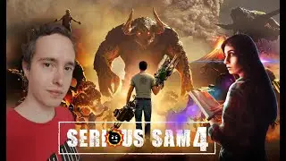 Serious Sam 4 - КООП СТРИМ С МАРГО )