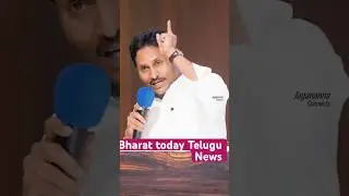 We&rsquo;ll Bounce Back Even Stronger💪🔥 ycp social media #bharattodaytelugunews #ysrcp #ysjagan #yshorts