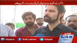Young Doctors Association demonstrated at Mayo Hospital