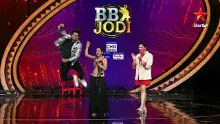 BB Jodi | Avinash & Ariyana Dance Promo |  Every Sat & Sun at 9 pm | Star Maa