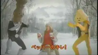 Weird Cheese Pepper Japanese Noodle Commercial