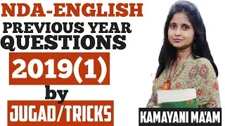 2019 (I) NDA English Previous Year Paper | NDA English Exam Preparation Videos | NDA Maths Jugad Se